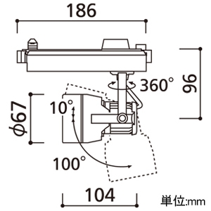 オーデリック 【生産完了品】LEDスポットライト プラグタイプ 高彩色タイプ 反射板タイプ C1000 JR12V-50Wクラス/白熱灯100Wクラス LED一体型 白色 非調光タイプ ナロー配光 電源装置付属 レール取付専用 オフホワイト LEDスポットライト プラグタイプ 高彩色タイプ 反射板タイプ C1000 JR12V-50Wクラス/白熱灯100Wクラス LED一体型 白色 非調光タイプ ナロー配光 電源装置付属 レール取付専用 オフホワイト XS413101H 画像2