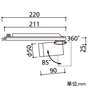 オーデリック LEDスポットライト プラグタイプ コンパクトタイプ 高演色 C1000 JR12V-50Wクラス/白熱灯100Wクラス LED一体型 温白色 非調光タイプ 配光角16° 電源装置付属 レール取付専用 マットブラック LEDスポットライト プラグタイプ コンパクトタイプ 高演色 C1000 JR12V-50Wクラス/白熱灯100Wクラス LED一体型 温白色 非調光タイプ 配光角16° 電源装置付属 レール取付専用 マットブラック XS613102H 画像2