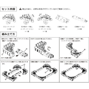 トラスコ中山 OCドーリー 50Lオリコン用 ナイロン車輪 4輪自在 ブルー OCドーリー 50Lオリコン用 ナイロン車輪 4輪自在 ブルー OCD-50AN-B 画像3