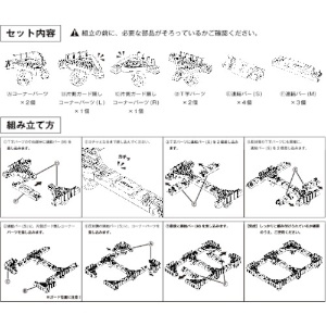 トラスコ中山 OCドーリー 75Lオリコン用 ナイロン車輪 6輪自在ストッパー付 ブルー OCドーリー 75Lオリコン用 ナイロン車輪 6輪自在ストッパー付 ブルー OCD-75ANS-B 画像3