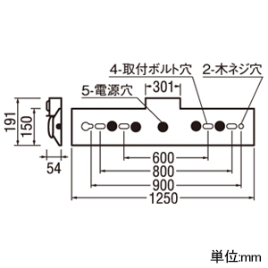 オーデリック 非常用照明器具 ≪LED-LINE≫ LEDベースライト 階段通路誘導灯兼用型 R15 クラス2 直付型 40形 逆富士型(幅150mm) 6900lmタイプ Hf32W高出力×2灯相当 LEDユニット型 電球色 非調光タイプ 非常用照明器具 ≪LED-LINE≫ LEDベースライト 階段通路誘導灯兼用型 R15 クラス2 直付型 40形 逆富士型(幅150mm) 6900lmタイプ Hf32W高出力×2灯相当 LEDユニット型 電球色 非調光タイプ XR506002R6E 画像2