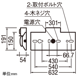 オーデリック 非常用照明器具 ≪LED-LINE≫ LEDベースライト 階段通路誘導灯兼用型 R15 クラス2 直付型 20形 逆富士型(幅150mm) 3200lmタイプ Hf16W高出力×2灯相当 LEDユニット型 昼光色 非調光タイプ 非常用照明器具 ≪LED-LINE≫ LEDベースライト 階段通路誘導灯兼用型 R15 クラス2 直付型 20形 逆富士型(幅150mm) 3200lmタイプ Hf16W高出力×2灯相当 LEDユニット型 昼光色 非調光タイプ XR506001R4A 画像2