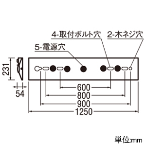 オーデリック 非常用照明器具 ≪LED-LINE≫ LEDベースライト 階段通路誘導灯兼用型 R15 クラス2 直付型 40形 逆富士型(幅230mm) 5200lmタイプ Hf32W定格出力×2灯相当 LEDユニット型 昼白色 非調光タイプ 非常用照明器具 ≪LED-LINE≫ LEDベースライト 階段通路誘導灯兼用型 R15 クラス2 直付型 40形 逆富士型(幅230mm) 5200lmタイプ Hf32W定格出力×2灯相当 LEDユニット型 昼白色 非調光タイプ XR506005R4B 画像2