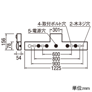 オーデリック 非常用照明器具 ≪LED-LINE≫ LEDベースライト 階段通路誘導灯兼用型 R15 クラス2 直付型 40形 トラフ型 6900lmタイプ Hf32W高出力×2灯相当 LEDユニット型 温白色 非調光タイプ 非常用照明器具 ≪LED-LINE≫ LEDベースライト 階段通路誘導灯兼用型 R15 クラス2 直付型 40形 トラフ型 6900lmタイプ Hf32W高出力×2灯相当 LEDユニット型 温白色 非調光タイプ XR506008R6D 画像2