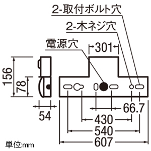 オーデリック 非常用照明器具 ≪LED-LINE≫ LEDベースライト 階段通路誘導灯兼用型 R15 クラス2 直付型 20形 トラフ型 3200lmタイプ Hf16W高出力×2灯相当 LEDユニット型 昼白色 非調光タイプ 非常用照明器具 ≪LED-LINE≫ LEDベースライト 階段通路誘導灯兼用型 R15 クラス2 直付型 20形 トラフ型 3200lmタイプ Hf16W高出力×2灯相当 LEDユニット型 昼白色 非調光タイプ XR506007R4B 画像2