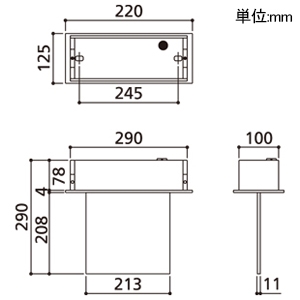 オーデリック LED誘導灯器具 本体のみ 天井面埋込型 B級BL形 片面型 避難口・通路兼用 LED一体型 パネル別売 LED誘導灯器具 本体のみ 天井面埋込型 B級BL形 片面型 避難口・通路兼用 LED一体型 パネル別売 OR037523 画像2