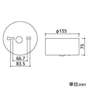 オーデリック 【生産完了品】LED非常用照明器具 直付型 低天井(〜3m)用 ハロゲン13W相当 LED一体型 昼白色 埋込穴φ100 ブラック LED非常用照明器具 直付型 低天井(〜3m)用 ハロゲン13W相当 LED一体型 昼白色 埋込穴φ100 ブラック OR036319K 画像2