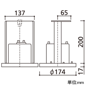 オーデリック 【生産完了品】LED非常用照明器具 埋込型 M形 防雨・防湿型 低天井(〜3m)用 ハロゲン13W相当 LED一体型 昼白色 埋込穴φ150 ホワイト LED非常用照明器具 埋込型 M形 防雨・防湿型 低天井(〜3m)用 ハロゲン13W相当 LED一体型 昼白色 埋込穴φ150 ホワイト OR036345 画像2