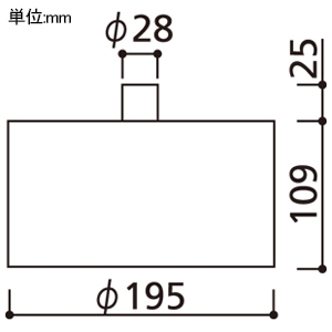 オーデリック 【生産完了品】LED非常用照明器具 直付型 防雨・防湿型 低天井(〜3m)用 ハロゲン13W相当 LED一体型 昼白色 ホワイト LED非常用照明器具 直付型 防雨・防湿型 低天井(〜3m)用 ハロゲン13W相当 LED一体型 昼白色 ホワイト OR036346 画像2