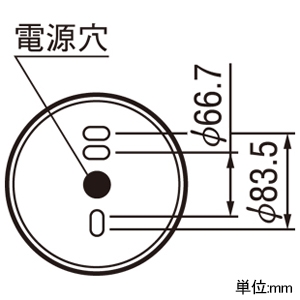 オーデリック 【生産完了品】LED非常用照明器具 直付型 防雨・防湿型 低天井(〜3m)用 ハロゲン13W相当 LED一体型 昼白色 ホワイト LED非常用照明器具 直付型 防雨・防湿型 低天井(〜3m)用 ハロゲン13W相当 LED一体型 昼白色 ホワイト OR036346 画像3