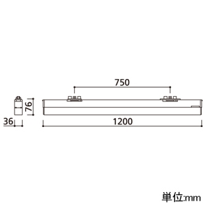 オーデリック LEDベースライト ≪SOLID LINE SLIM≫ レール取付専用 R15 クラス2 高光束タイプ 1200mmタイプ Hf32W定格出力×2灯相当 LEDユニット型 昼白色 非調光タイプ オフホワイト LEDベースライト ≪SOLID LINE SLIM≫ レール取付専用 R15 クラス2 高光束タイプ 1200mmタイプ Hf32W定格出力×2灯相当 LEDユニット型 昼白色 非調光タイプ オフホワイト OL291567R1B 画像2