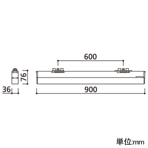 オーデリック LEDベースライト ≪SOLID LINE SLIM≫ レール取付専用 R15 クラス2 高光束タイプ 900mmタイプ FLR40W×2灯相当 LEDユニット型 昼白色 非調光タイプ ブラック LEDベースライト ≪SOLID LINE SLIM≫ レール取付専用 R15 クラス2 高光束タイプ 900mmタイプ FLR40W×2灯相当 LEDユニット型 昼白色 非調光タイプ ブラック OL291571R1B 画像2