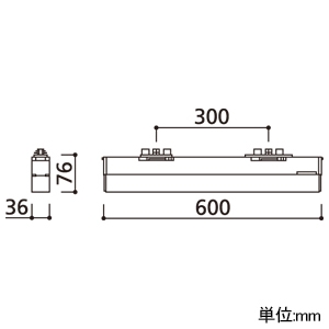 OL291572R1M (オーデリック)｜ライティングダクトレール用｜業務用照明