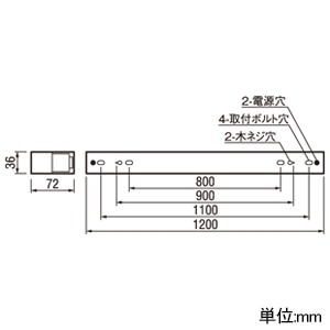 オーデリック LEDベースライト ≪SOLID LINE SLIM≫ 直付型 R15 クラス2 低光束タイプ 1200mmタイプ Hf32W高出力×1灯相当 LEDユニット型 昼白色 非調光タイプ オフホワイト LEDベースライト ≪SOLID LINE SLIM≫ 直付型 R15 クラス2 低光束タイプ 1200mmタイプ Hf32W高出力×1灯相当 LEDユニット型 昼白色 非調光タイプ オフホワイト OL291573R2B 画像2