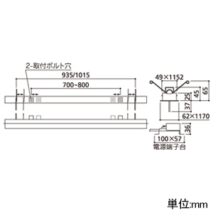 オーデリック LEDベースライト ≪LED-SLIM≫ 単体用 導光パネルタイプ Cチャンネル回避型 3200lmタイプ LED一体型 白色 非調光タイプ LEDベースライト ≪LED-SLIM≫ 単体用 導光パネルタイプ Cチャンネル回避型 3200lmタイプ LED一体型 白色 非調光タイプ OD301209C 画像2