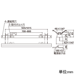 オーデリック 【生産完了品】LEDベースライト ≪LED-SLIM≫ 連結中間部用 導光パネルタイプ Cチャンネル回避型 3200lmタイプ LED一体型 昼白色 Bluetooth&reg;調光 LEDベースライト ≪LED-SLIM≫ 連結中間部用 導光パネルタイプ Cチャンネル回避型 3200lmタイプ LED一体型 昼白色 Bluetooth&reg;調光 OD301216BB 画像2