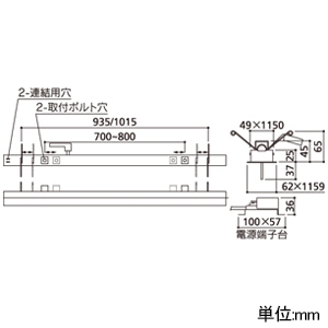 オーデリック 【生産完了品】LEDベースライト ≪LED-SLIM≫ 連結端部用 導光パネルタイプ Cチャンネル回避型 3200lmタイプ LED一体型 昼白色 Bluetooth&reg;調光 LEDベースライト ≪LED-SLIM≫ 連結端部用 導光パネルタイプ Cチャンネル回避型 3200lmタイプ LED一体型 昼白色 Bluetooth&reg;調光 OD301217BB 画像2