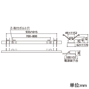 オーデリック LEDベースライト ≪LED-SLIM≫ 単体用 下面パネルタイプ Cチャンネル回避型 5000lmタイプ LED一体型 温白色 非調光タイプ LEDベースライト ≪LED-SLIM≫ 単体用 下面パネルタイプ Cチャンネル回避型 5000lmタイプ LED一体型 温白色 非調光タイプ OD301212D 画像2