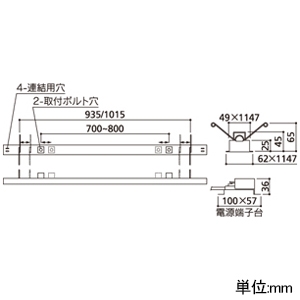 オーデリック LEDベースライト ≪LED-SLIM≫ 連結中間部用 下面パネルタイプ Cチャンネル回避型 5000lmタイプ LED一体型 温白色 非調光タイプ LEDベースライト ≪LED-SLIM≫ 連結中間部用 下面パネルタイプ Cチャンネル回避型 5000lmタイプ LED一体型 温白色 非調光タイプ OD301213D 画像2