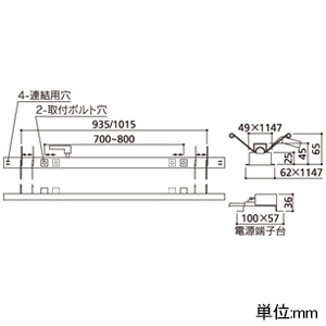 オーデリック LEDベースライト ≪LED-SLIM≫ 連結中間部用 下面パネルタイプ Cチャンネル回避型 5000lmタイプ LED一体型 電球色〜昼光色 Bluetooth&reg;調光・調色 LEDベースライト ≪LED-SLIM≫ 連結中間部用 下面パネルタイプ Cチャンネル回避型 5000lmタイプ LED一体型 電球色〜昼光色 Bluetooth&reg;調光・調色 OD301219BM 画像2