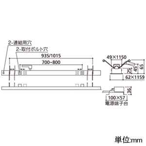 オーデリック LEDベースライト ≪LED-SLIM≫ 連結端部用 下面パネルタイプ Cチャンネル回避型 5000lmタイプ LED一体型 電球色〜昼光色 Bluetooth&reg;調光・調色 LEDベースライト ≪LED-SLIM≫ 連結端部用 下面パネルタイプ Cチャンネル回避型 5000lmタイプ LED一体型 電球色〜昼光色 Bluetooth&reg;調光・調色 OD301220BM 画像2