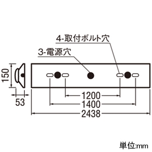 オーデリック LEDベースライト ≪LED-LINE≫ 直付型 110形 逆富士型(幅150mm) 5000lmタイプ FLR110W×1灯相当 LEDユニット型 白色 非調光タイプ LEDベースライト ≪LED-LINE≫ 直付型 110形 逆富士型(幅150mm) 5000lmタイプ FLR110W×1灯相当 LEDユニット型 白色 非調光タイプ XL501003P1C 画像2