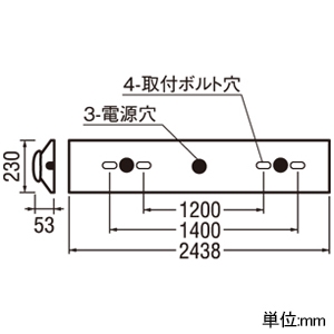 オーデリック LEDベースライト ≪LED-LINE≫ 直付型 110形 逆富士型(幅230mm) 5000lmタイプ FLR110W×1灯相当 LEDユニット型 電球色 非調光タイプ LEDベースライト ≪LED-LINE≫ 直付型 110形 逆富士型(幅230mm) 5000lmタイプ FLR110W×1灯相当 LEDユニット型 電球色 非調光タイプ XL501006P1E 画像2