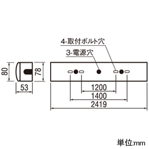 オーデリック LEDベースライト ≪LED-LINE≫ 直付型 110形 トラフ型 13400lmタイプ Hf86W×2灯相当 LEDユニット型 昼白色 非調光タイプ LEDベースライト ≪LED-LINE≫ 直付型 110形 トラフ型 13400lmタイプ Hf86W×2灯相当 LEDユニット型 昼白色 非調光タイプ XL501009P4B 画像2