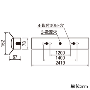 オーデリック LEDベースライト ≪LED-LINE≫ 直付型 110形 反射笠付 13400lmタイプ Hf86W×2灯相当 LEDユニット型 昼光色 非調光タイプ LEDベースライト ≪LED-LINE≫ 直付型 110形 反射笠付 13400lmタイプ Hf86W×2灯相当 LEDユニット型 昼光色 非調光タイプ XL501018P4A 画像2