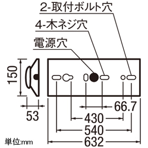 オーデリック LEDベースライト ≪LED-LINE≫ R15 クラス2 直付型 20形 逆富士型(幅150mm) 800lmタイプ FL20W×1灯相当 LEDユニット型 電球色 非調光タイプ LEDベースライト ≪LED-LINE≫ R15 クラス2 直付型 20形 逆富士型(幅150mm) 800lmタイプ FL20W×1灯相当 LEDユニット型 電球色 非調光タイプ XL501001R1E 画像2