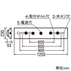 オーデリック LEDベースライト ≪LED-LINE≫ R15 クラス2 直付型 40形 逆富士型(幅230mm) 5200lmタイプ Hf32W定格出力×2灯相当 LEDユニット型 昼光色 非調光タイプ LEDベースライト ≪LED-LINE≫ R15 クラス2 直付型 40形 逆富士型(幅230mm) 5200lmタイプ Hf32W定格出力×2灯相当 LEDユニット型 昼光色 非調光タイプ XL501005R4A 画像2