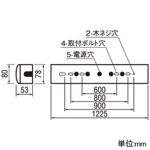 オーデリック LEDベースライト ≪LED-LINE≫ R15 クラス2 直付型 40形 トラフ型 5200lmタイプ Hf32W定格出力×2灯相当 LEDユニット型 昼白色 非調光タイプ LEDベースライト ≪LED-LINE≫ R15 クラス2 直付型 40形 トラフ型 5200lmタイプ Hf32W定格出力×2灯相当 LEDユニット型 昼白色 非調光タイプ XL501008R4B 画像2