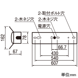 オーデリック LEDベースライト ≪LED-LINE≫ R15 クラス2 直付型 20形 反射笠付 3200lmタイプ Hf16W高出力×2灯相当 LEDユニット型 白色 非調光タイプ LEDベースライト ≪LED-LINE≫ R15 クラス2 直付型 20形 反射笠付 3200lmタイプ Hf16W高出力×2灯相当 LEDユニット型 白色 非調光タイプ XL501010R4C 画像2