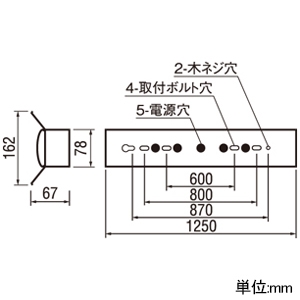 オーデリック LEDベースライト ≪LED-LINE≫ R15 クラス2 直付型 40形 反射笠付 3200lmタイプ Hf32W高出力×1灯相当 LEDユニット型 白色 非調光タイプ プルスイッチ付 LEDベースライト ≪LED-LINE≫ R15 クラス2 直付型 40形 反射笠付 3200lmタイプ Hf32W高出力×1灯相当 LEDユニット型 白色 非調光タイプ プルスイッチ付 XL501111R5C 画像2