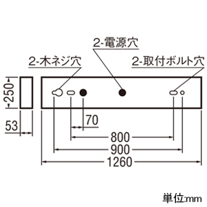 オーデリック LEDベースライト ≪LED-LINE≫ R15 クラス2 直付型 40形 ボックスタイプ 6900lmタイプ Hf32W高出力×2灯相当 LEDユニット型 電球色 非調光タイプ LEDベースライト ≪LED-LINE≫ R15 クラス2 直付型 40形 ボックスタイプ 6900lmタイプ Hf32W高出力×2灯相当 LEDユニット型 電球色 非調光タイプ XL501057R6E 画像2