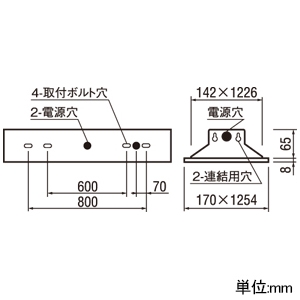 オーデリック LEDベースライト ≪LED-LINE≫ R15 クラス2 埋込型 40形 下面開放型(幅150mm) 6900lmタイプ Hf32W高出力×2灯相当 LEDユニット型 昼白色 非調光タイプ LEDベースライト ≪LED-LINE≫ R15 クラス2 埋込型 40形 下面開放型(幅150mm) 6900lmタイプ Hf32W高出力×2灯相当 LEDユニット型 昼白色 非調光タイプ XD504008R6B 画像2