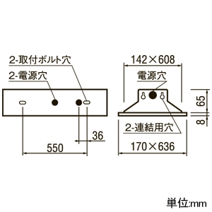 オーデリック LEDベースライト ≪LED-LINE≫ R15 クラス2 埋込型 20形 下面開放型(幅150mm) 2600lmタイプ Hf32W定格出力×1灯相当 LEDユニット型 電球色〜昼光色 Bluetooth&reg;調光・調色 LEDベースライト ≪LED-LINE≫ R15 クラス2 埋込型 20形 下面開放型(幅150mm) 2600lmタイプ Hf32W定格出力×1灯相当 LEDユニット型 電球色〜昼光色 Bluetooth&reg;調光・調色 XD504007R5M 画像2