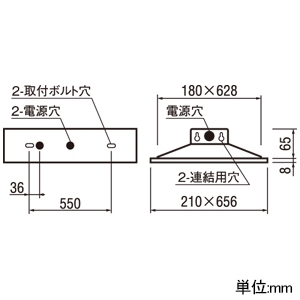 オーデリック LEDベースライト ≪LED-LINE≫ R15 クラス2 埋込型 20形 下面開放型(幅190mm) 3200lmタイプ Hf16W高出力×2灯相当 LEDユニット型 温白色 非調光タイプ LEDベースライト ≪LED-LINE≫ R15 クラス2 埋込型 20形 下面開放型(幅190mm) 3200lmタイプ Hf16W高出力×2灯相当 LEDユニット型 温白色 非調光タイプ XD504013R4D 画像2