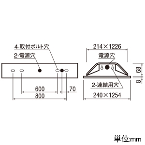 オーデリック LEDベースライト ≪LED-LINE≫ R15 クラス2 埋込型 40形 下面開放型(幅220mm) ルーバータイプ 6900lmタイプ Hf32W高出力×2灯相当 LEDユニット型 温白色 非調光タイプ LEDベースライト ≪LED-LINE≫ R15 クラス2 埋込型 40形 下面開放型(幅220mm) ルーバータイプ 6900lmタイプ Hf32W高出力×2灯相当 LEDユニット型 温白色 非調光タイプ XD504005R6D 画像2