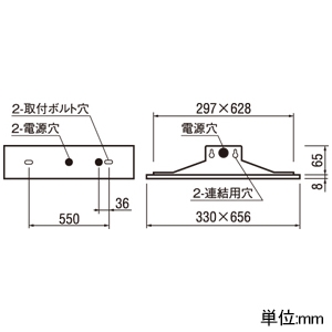 オーデリック LEDベースライト ≪LED-LINE≫ R15 クラス2 埋込型 20形 下面開放型(幅300mm) 2600lmタイプ Hf32W定格出力×1灯相当 LEDユニット型 電球色〜昼光色 Bluetooth&reg;調光・調色 LEDベースライト ≪LED-LINE≫ R15 クラス2 埋込型 20形 下面開放型(幅300mm) 2600lmタイプ Hf32W定格出力×1灯相当 LEDユニット型 電球色〜昼光色 Bluetooth&reg;調光・調色 XD504010R5M 画像2