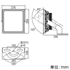 コイズミ照明 【生産完了品】【受注生産品】LEDハイパワー投光器 防雨型 回転台座タイプ 15000lmクラス HID300W相当 非調光 配光角25° 昼白色 【受注生産品】LEDハイパワー投光器 防雨型 回転台座タイプ 15000lmクラス HID300W相当 非調光 配光角25° 昼白色 XU50930 画像2