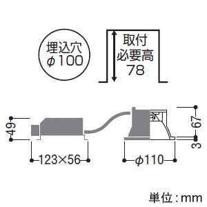 コイズミ照明 【生産完了品】LEDコンフォートダウンライト ベースタイプ 高気密SB形 防雨・防湿型 白熱球60W相当 埋込穴φ100mm 中角配光 非調光 昼白色 LEDコンフォートダウンライト ベースタイプ 高気密SB形 防雨・防湿型 白熱球60W相当 埋込穴φ100mm 中角配光 非調光 昼白色 AD1065W50 画像2