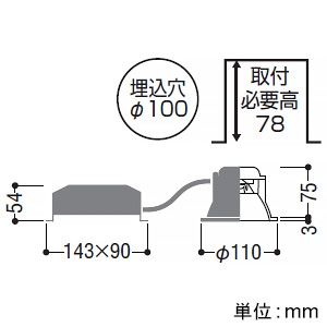 コイズミ照明 【生産完了品】LEDコンフォートダウンライト ベースタイプ 高気密SB形 防雨・防湿型 白熱球100W相当 埋込穴φ100mm 中角配光 調光 温白色 マットブラック枠 LEDコンフォートダウンライト ベースタイプ 高気密SB形 防雨・防湿型 白熱球100W相当 埋込穴φ100mm 中角配光 調光 温白色 マットブラック枠 AD1078B35 画像2