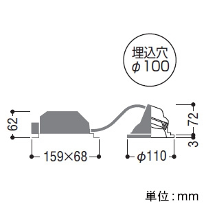 コイズミ照明 LEDパネルダウンライト 傾斜・ウォールウォッシャータイプ 高気密SB形 白熱球100W相当 埋込穴φ100mm 散光配光 調光調色 電球色〜昼白色 ブラック LEDパネルダウンライト 傾斜・ウォールウォッシャータイプ 高気密SB形 白熱球100W相当 埋込穴φ100mm 散光配光 調光調色 電球色〜昼白色 ブラック AD7131B99 画像2