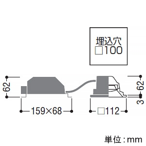 コイズミ照明 LED角型パネルダウンライト ベースタイプ 高気密SB形 白熱球100W相当 埋込穴□100mm 調光調色 電球色〜昼白色 ファインホワイト LED角型パネルダウンライト ベースタイプ 高気密SB形 白熱球100W相当 埋込穴□100mm 調光調色 電球色〜昼白色 ファインホワイト AD7129W99 画像2