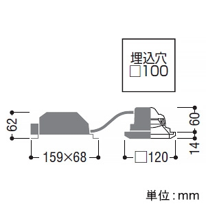 コイズミ照明 LED角型パネルダウンライト ベースタイプ 高気密SB形 白熱球100W相当 埋込穴□100mm 調光調色 電球色〜昼白色 白木枠 LED角型パネルダウンライト ベースタイプ 高気密SB形 白熱球100W相当 埋込穴□100mm 調光調色 電球色〜昼白色 白木枠 AD7129N99 画像2