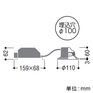 コイズミ照明 【生産完了品】LEDパネルダウンライト ベースタイプ 高気密SB形 白熱100W相当 埋込穴φ100mm 2光色切替+調光 電球色・温白色 LEDパネルダウンライト ベースタイプ 高気密SB形 白熱100W相当 埋込穴φ100mm 2光色切替+調光 電球色・温白色 AD7137W99 画像2