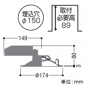 コイズミ照明 【生産完了品】LEDパネルダウンライト リニューアル対応幅広枠タイプ ベースタイプ 高気密SB形 防雨・防湿型 白熱球100W相当 埋込穴φ150mm 調光 電球色 散光配光 LEDパネルダウンライト リニューアル対応幅広枠タイプ ベースタイプ 高気密SB形 防雨・防湿型 白熱球100W相当 埋込穴φ150mm 調光 電球色 散光配光 AD7111W27 画像2