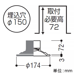 コイズミ照明 【生産完了品】LEDパネルダウンライト リニューアル対応幅広枠タイプ ベースタイプ 高気密SB形 防雨・防湿型 白熱球100W相当 埋込穴φ150mm 非調光 電球色 散光配光 LEDパネルダウンライト リニューアル対応幅広枠タイプ ベースタイプ 高気密SB形 防雨・防湿型 白熱球100W相当 埋込穴φ150mm 非調光 電球色 散光配光 AD7011W27 画像2