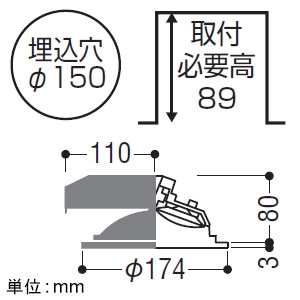 コイズミ照明 【生産完了品】LEDパネルダウンライト リニューアル対応幅広枠タイプ 傾斜・ウォールウォッシャータイプ 高気密SB形 防雨・防湿型 白熱球100W相当 埋込穴φ150mm 調光 電球色 LEDパネルダウンライト リニューアル対応幅広枠タイプ 傾斜・ウォールウォッシャータイプ 高気密SB形 防雨・防湿型 白熱球100W相当 埋込穴φ150mm 調光 電球色 AD7123W27 画像2